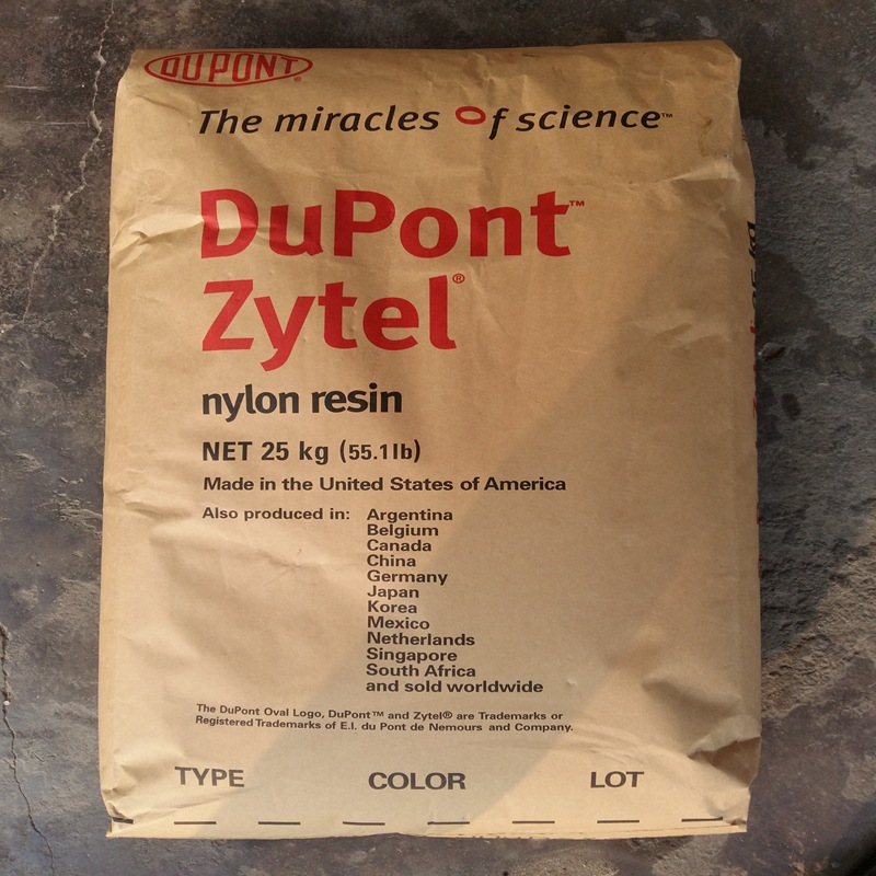 15%加纖尼龍PA66 無鹵阻燃PA66 防火等級(jí)V0 美國(guó)杜邦 FR15-NC010 本色